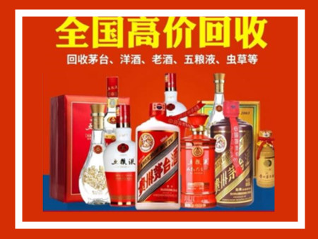 荆门附近礼品收购价格表